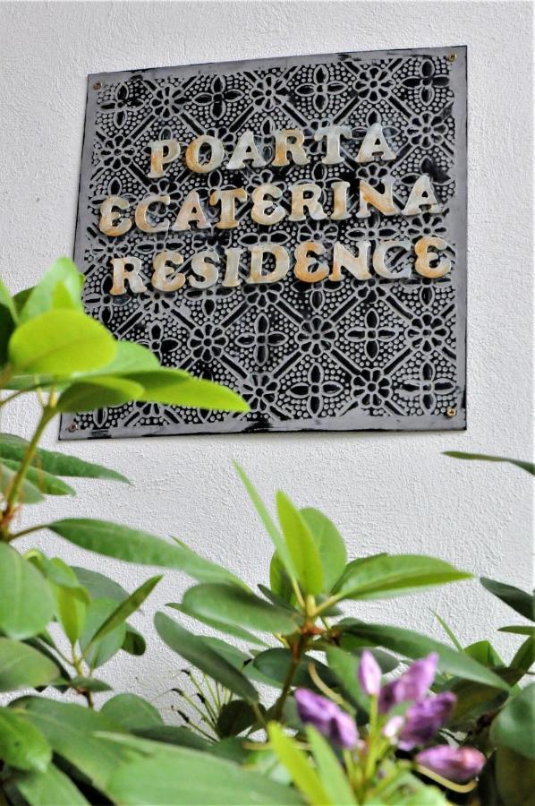 Poarta Ecaterina Residence Brasov Luaran gambar